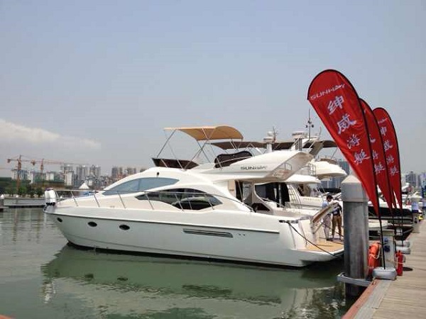 第二届深圳湾(春季)国际游艇展览会