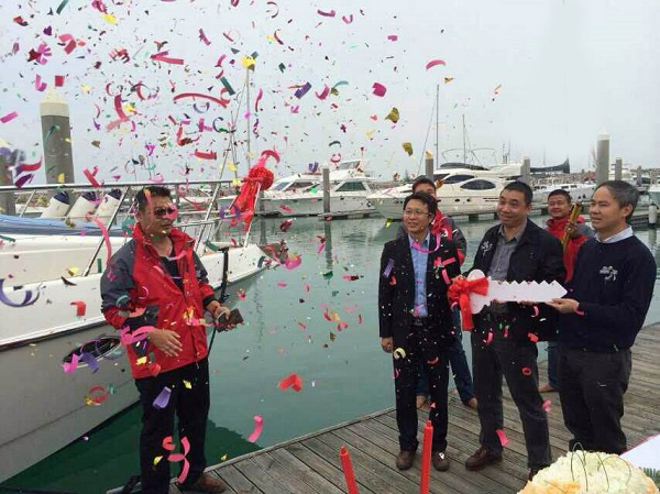 mmexport1505180652476.jpg
